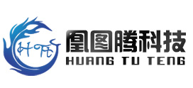 凰图腾科技